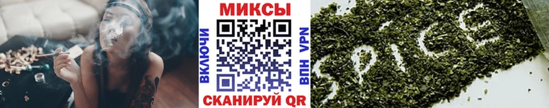 hydra как зайти  Белогорск  Бутират буратино 