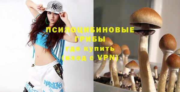 каннабис Баксан