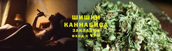 кокаин VHQ Балахна