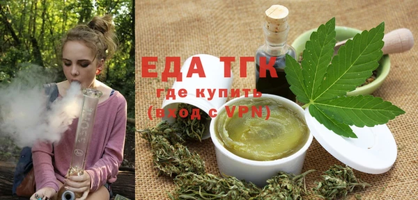 каннабис Баксан