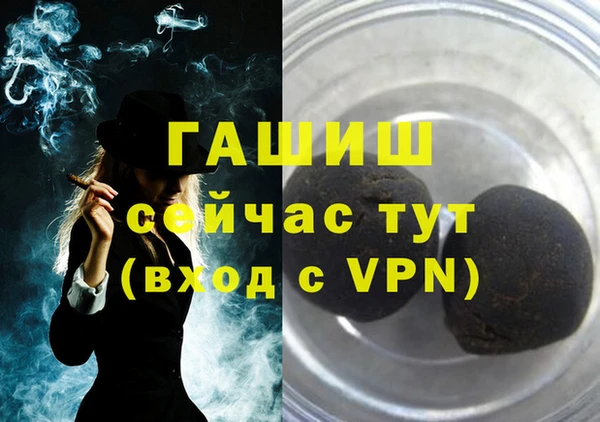 каннабис Баксан