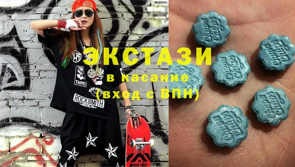 кокаин VHQ Балахна