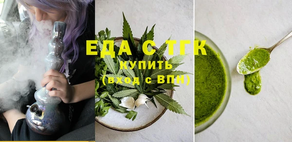 кокаин VHQ Балахна