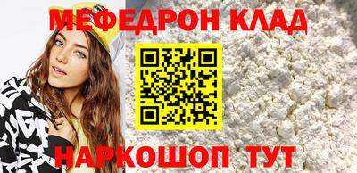 МДПВ Аргун