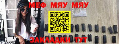 МДПВ Аргун