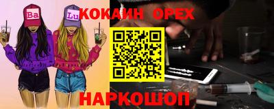 МДПВ Аргун