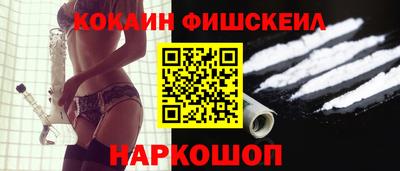 стафф Апрелевка