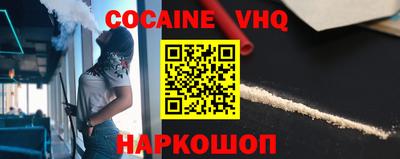 стафф Апрелевка