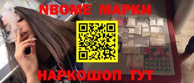 МДПВ Аргун