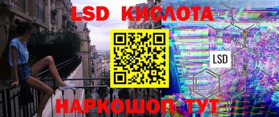 меф VHQ Апшеронск