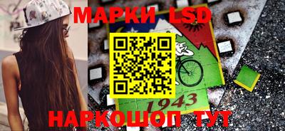 МДПВ Аргун