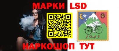 МДПВ Аргун