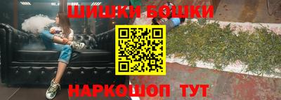 стафф Апрелевка