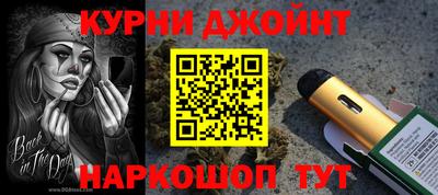 МДПВ Аргун