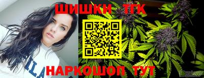 стафф Апрелевка