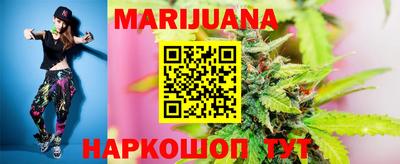 меф VHQ Апшеронск