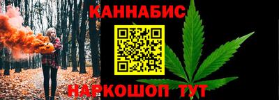 стафф Апрелевка