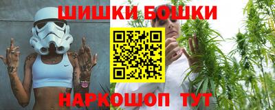круглые Балаково