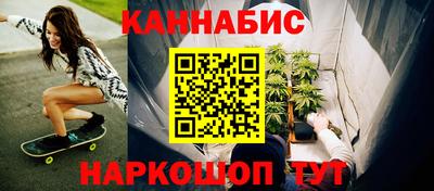 меф VHQ Апшеронск