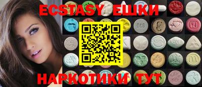 стафф Апрелевка