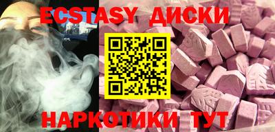 МДПВ Аргун