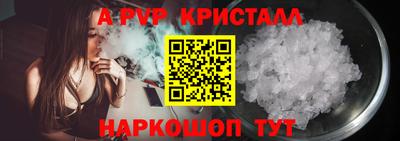 МДПВ Аргун