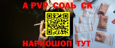 МДПВ Аргун