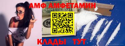 МДПВ Аргун