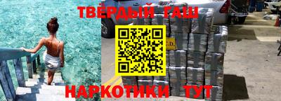 МДПВ Аргун