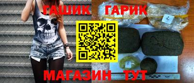 МДПВ Аргун