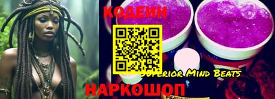 стафф Апрелевка