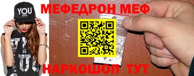 стафф Апрелевка