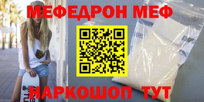 МДПВ Аргун