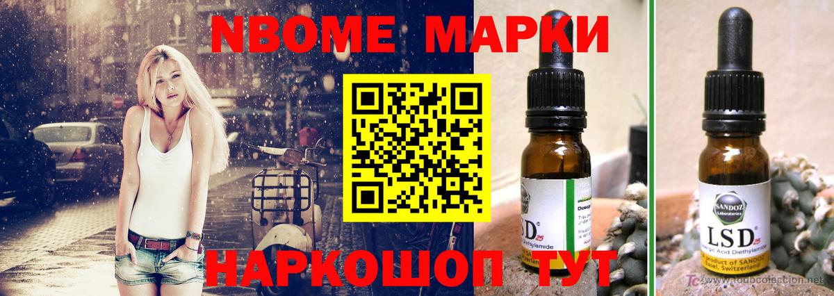 Белогорск  LSD-25 экстази кислота  Вход с VPN  Лсд 25 экстази кислота 