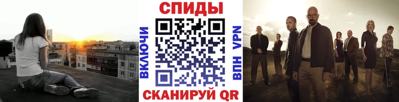 МЕТАМФЕТАМИН Декстрометамфетамин 99.9%  как найти наркотики  Белогорск 